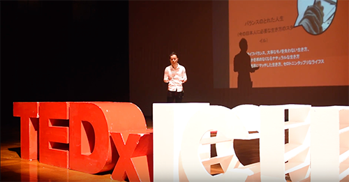 TEDxに登壇するShin Kawamoto